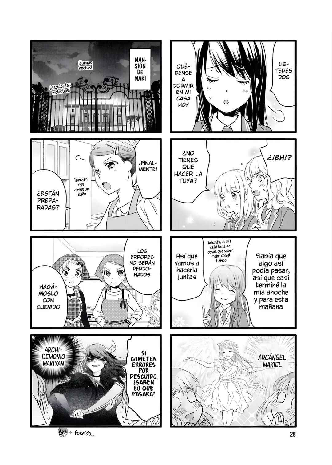 Love Lab Chapter 4 - Page 2