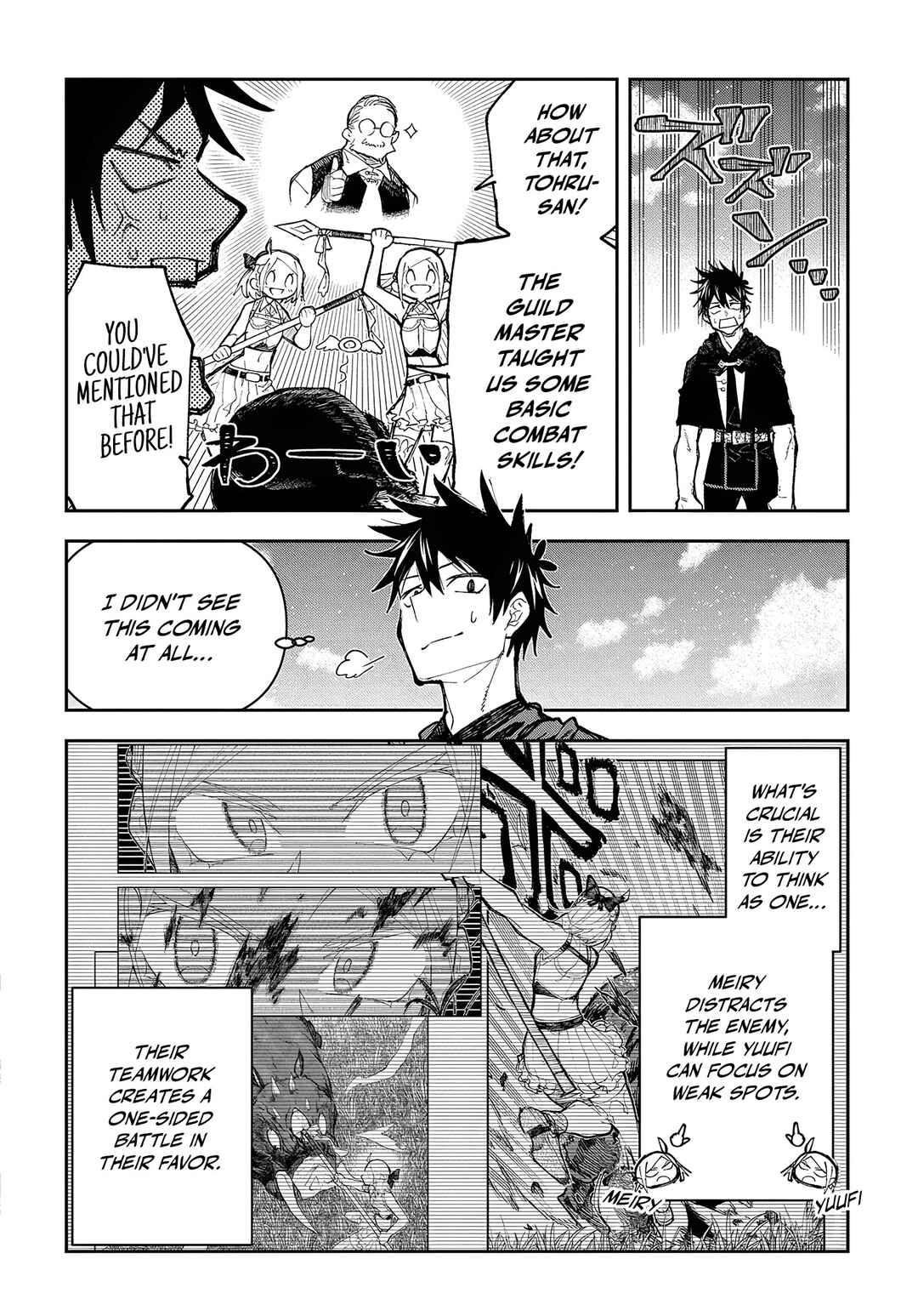 Juunenme, Kikan wo Akirameta Ten'isha wa Imasara Shujinkou ni Naru Chapter 6 - Page 16