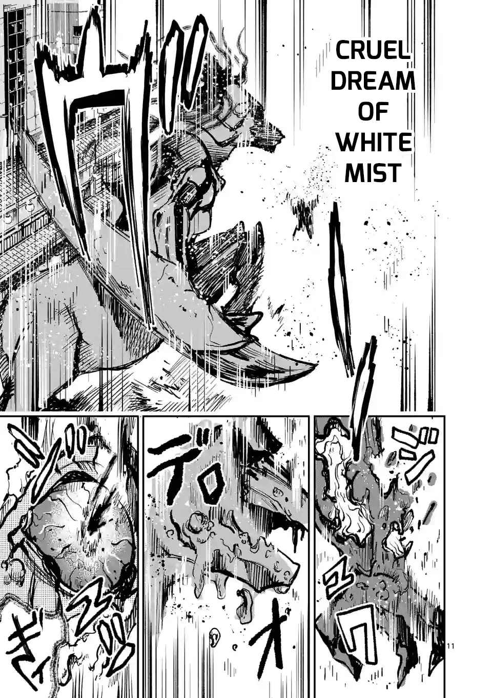 Monster Holic Chapter 9 - Page 11