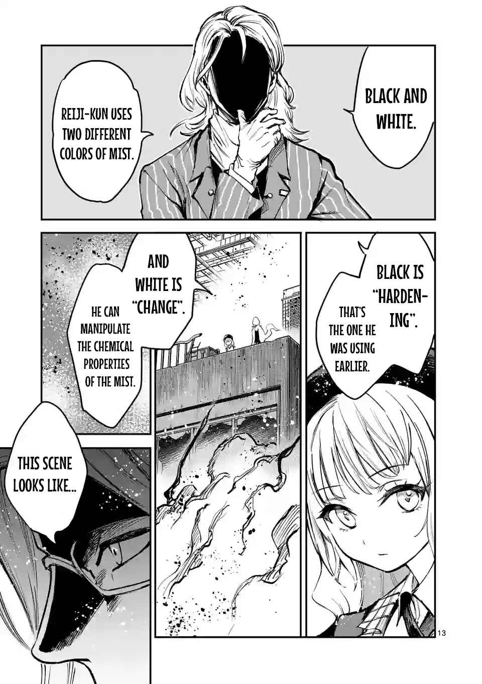 Monster Holic Chapter 9 - Page 13
