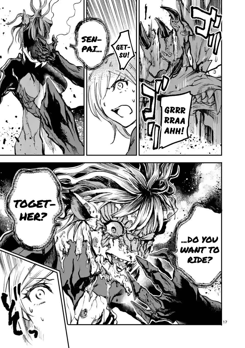 Monster Holic Chapter 9 - Page 17