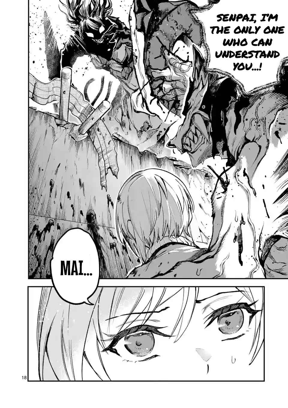 Monster Holic Chapter 9 - Page 18