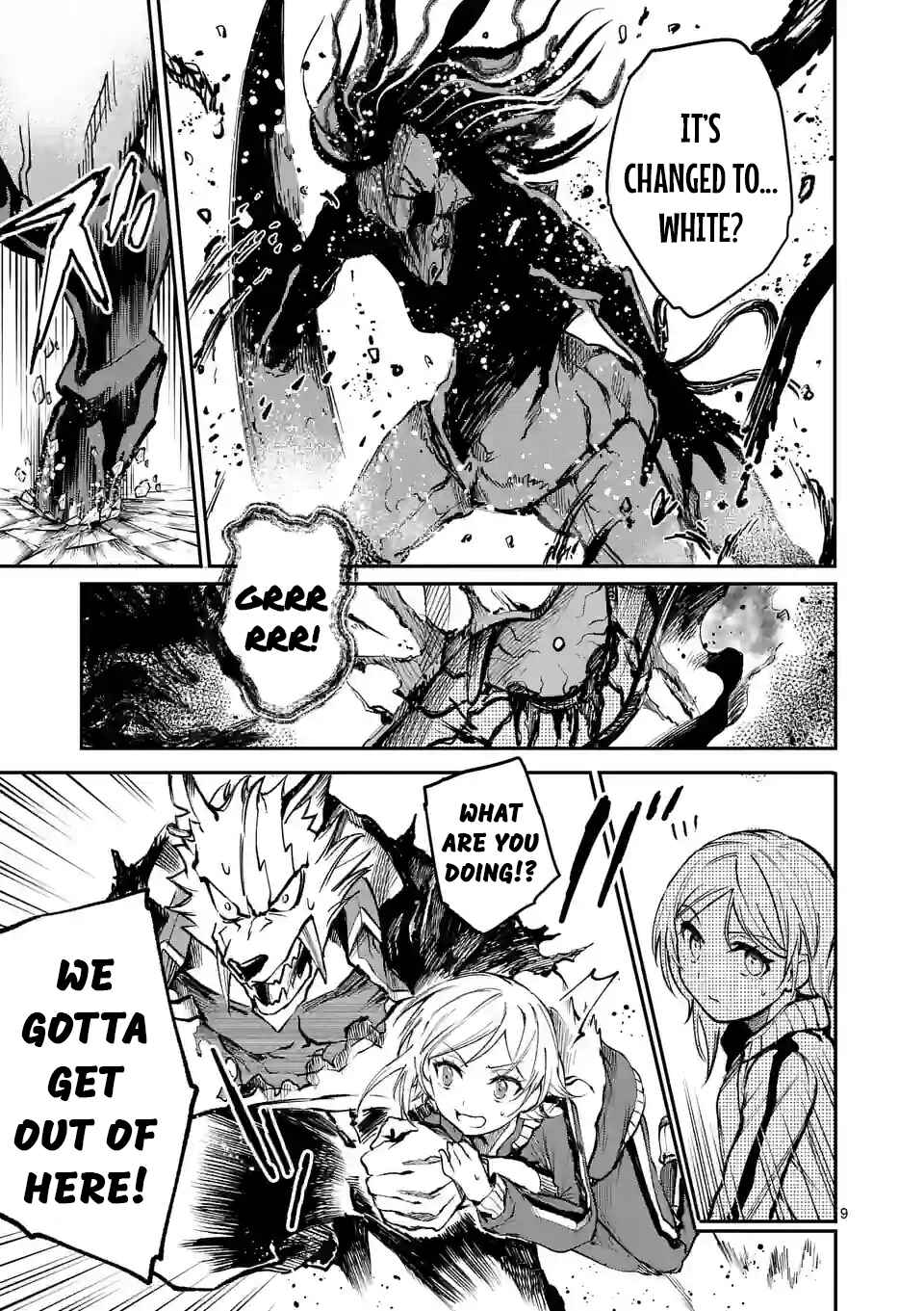 Monster Holic Chapter 9 - Page 9