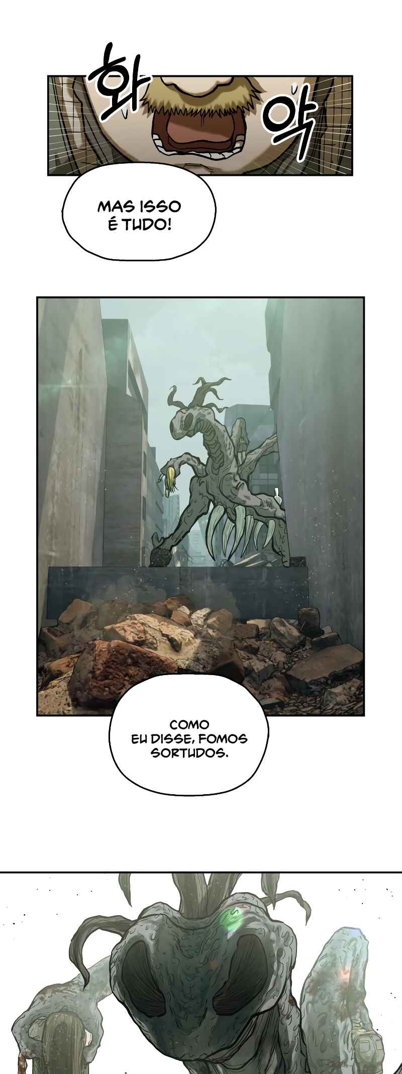 Jongmal eseo Saranamgi Chapter 18 - Page 25