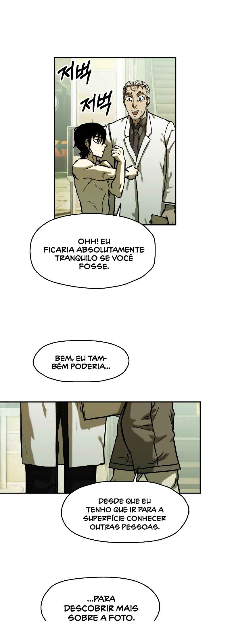 Jongmal eseo Saranamgi Chapter 18 - Page 37