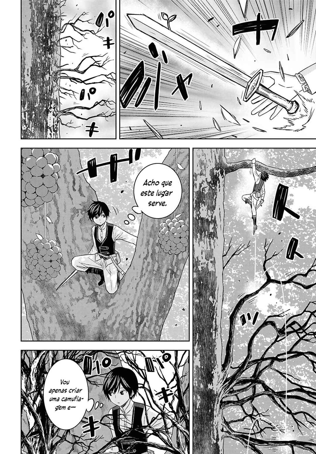 Monogatari no Kuromaku ni Tensei Shite Chapter 25 - Page 16