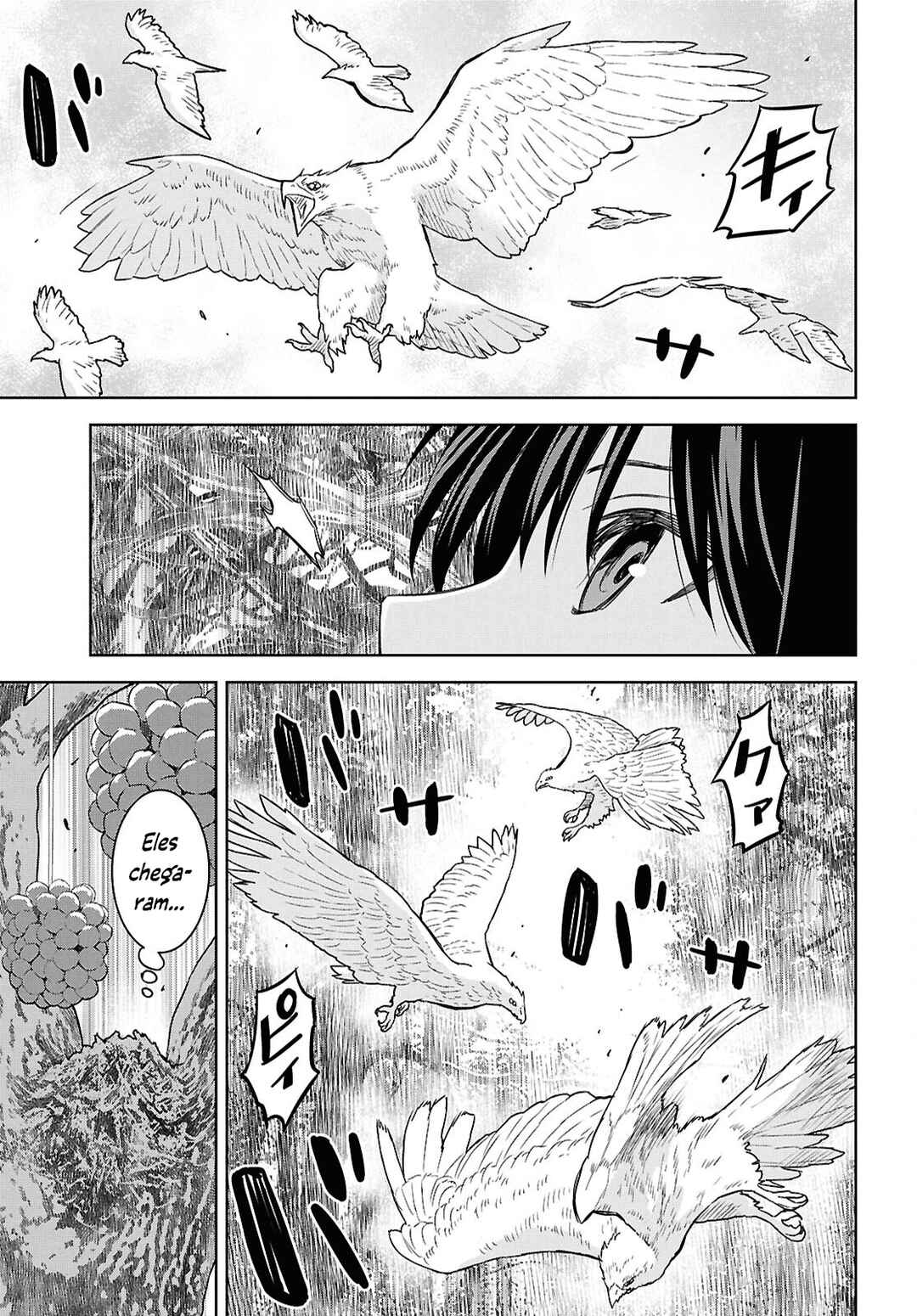 Monogatari no Kuromaku ni Tensei Shite Chapter 25 - Page 19