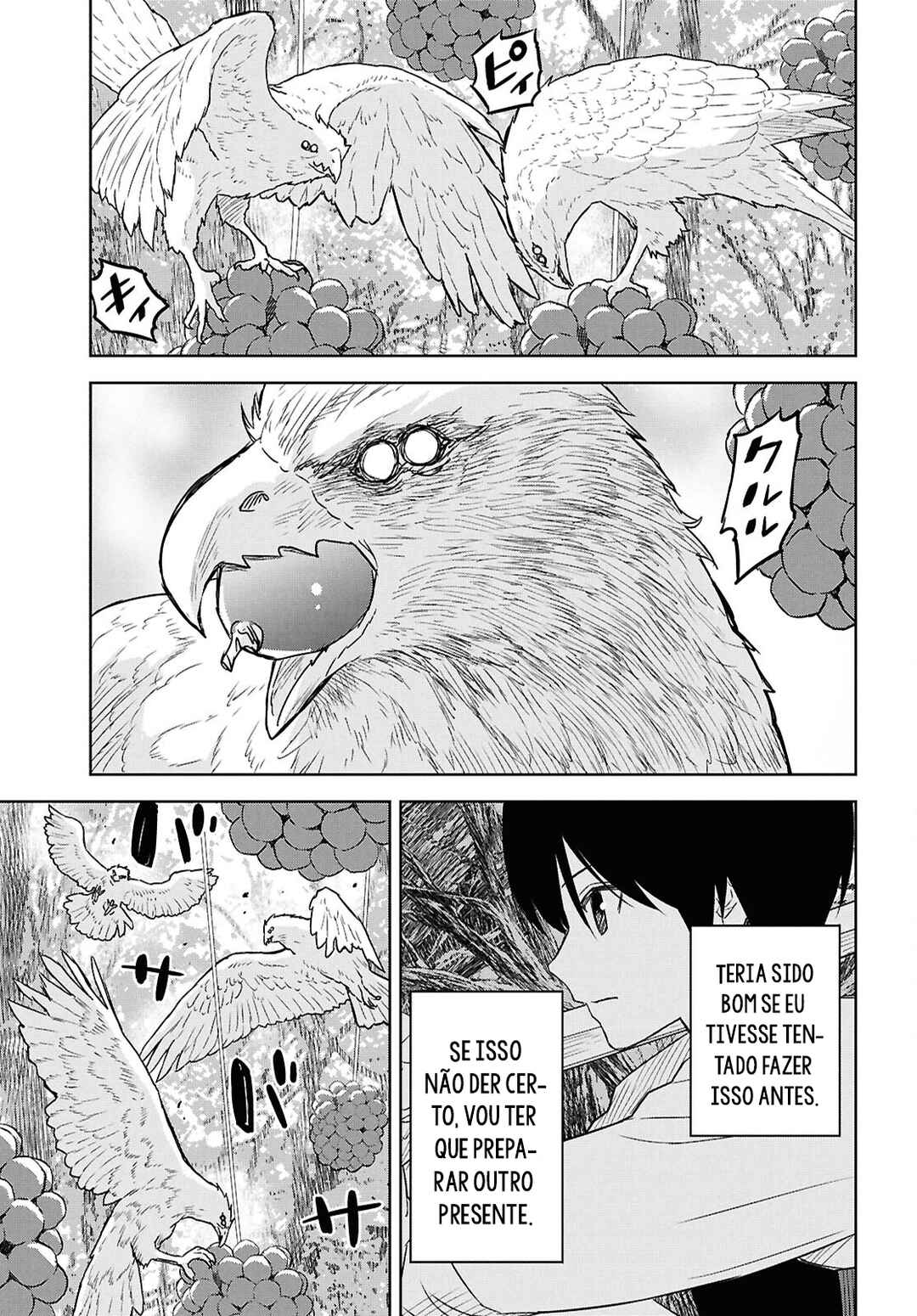 Monogatari no Kuromaku ni Tensei Shite Chapter 25 - Page 21