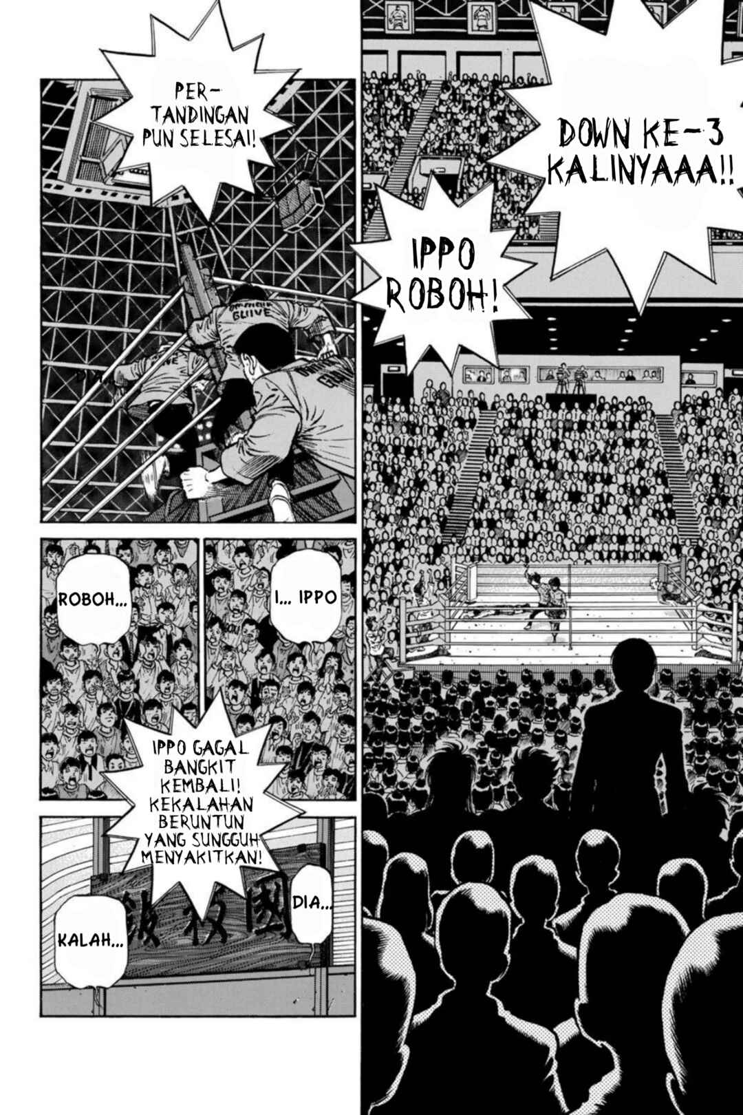 Hajime no Ippo Chapter 1202 - Page 13