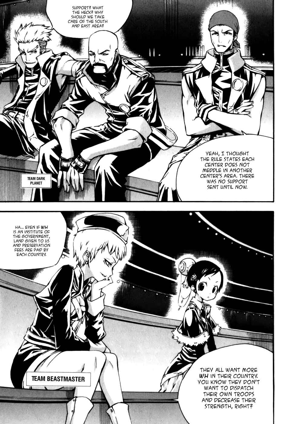 Witch Hunter Chapter 17 - Page 13