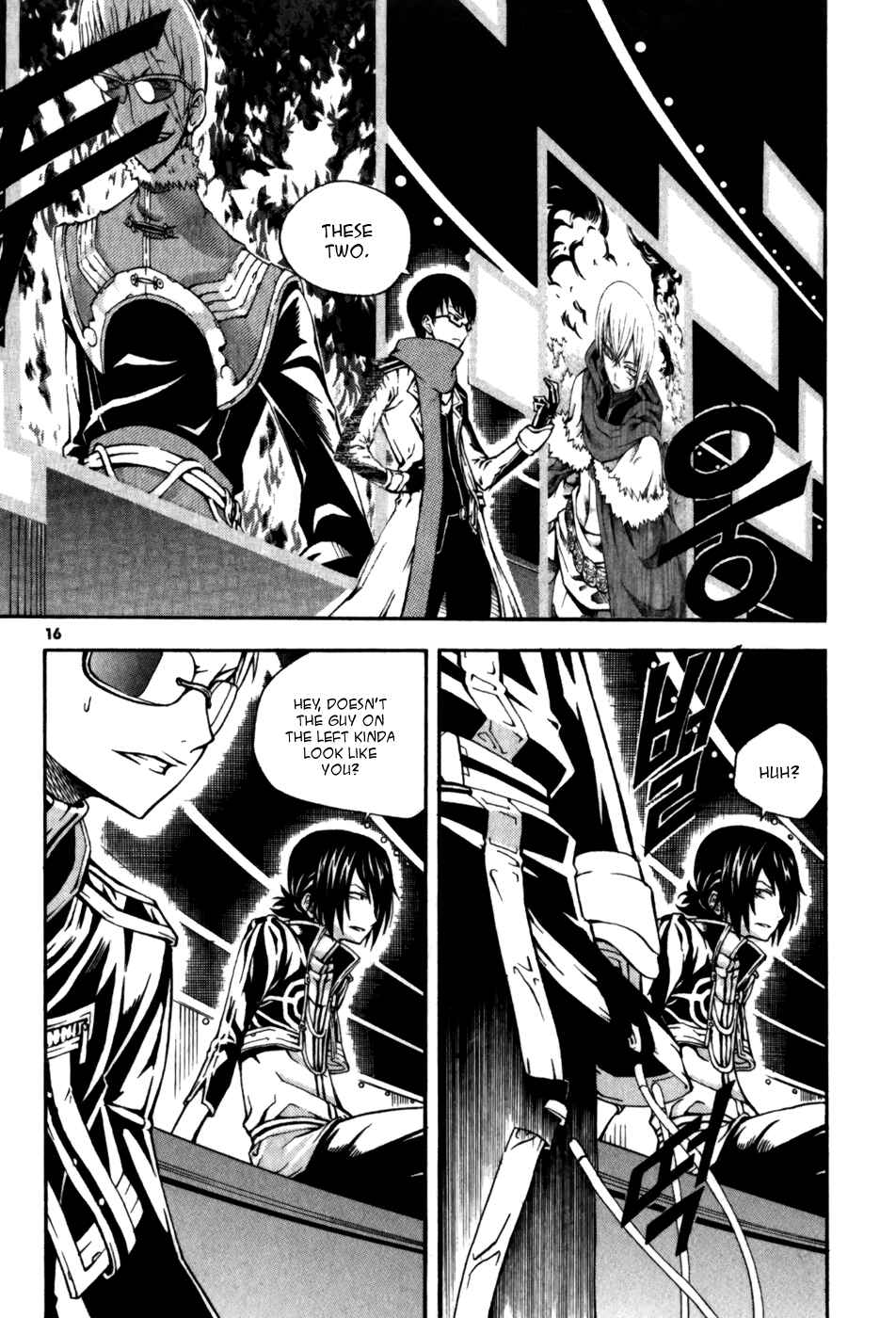 Witch Hunter Chapter 17 - Page 17
