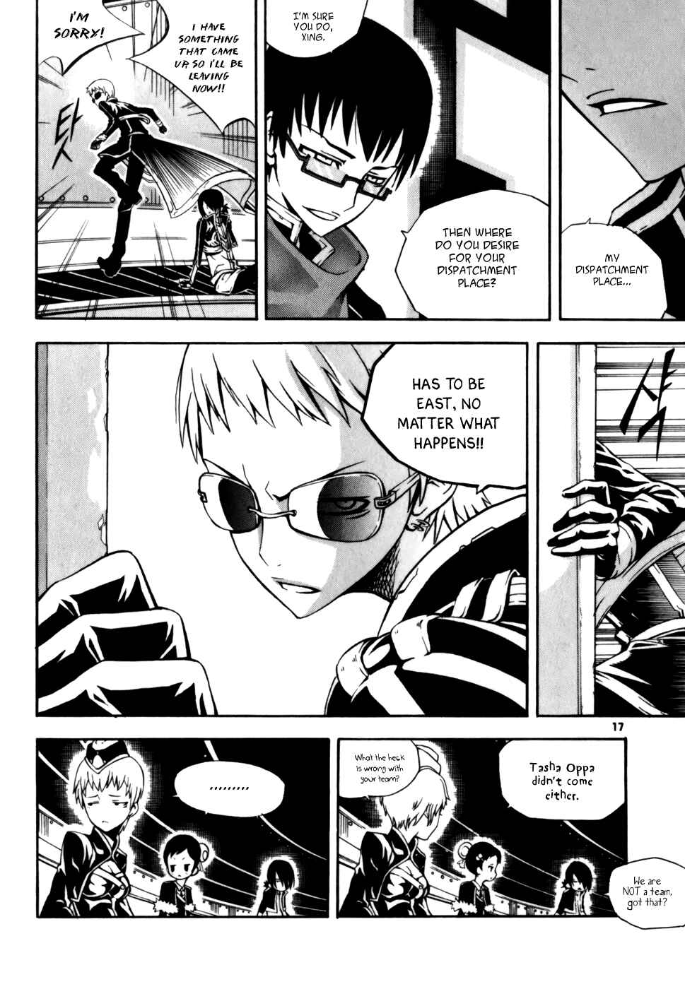 Witch Hunter Chapter 17 - Page 18