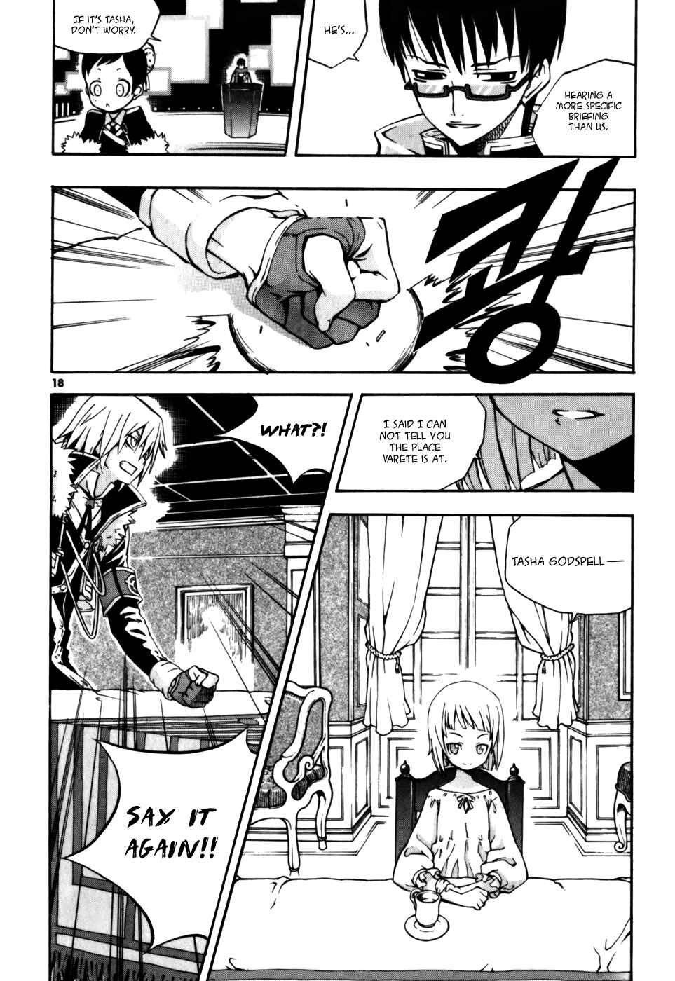 Witch Hunter Chapter 17 - Page 19