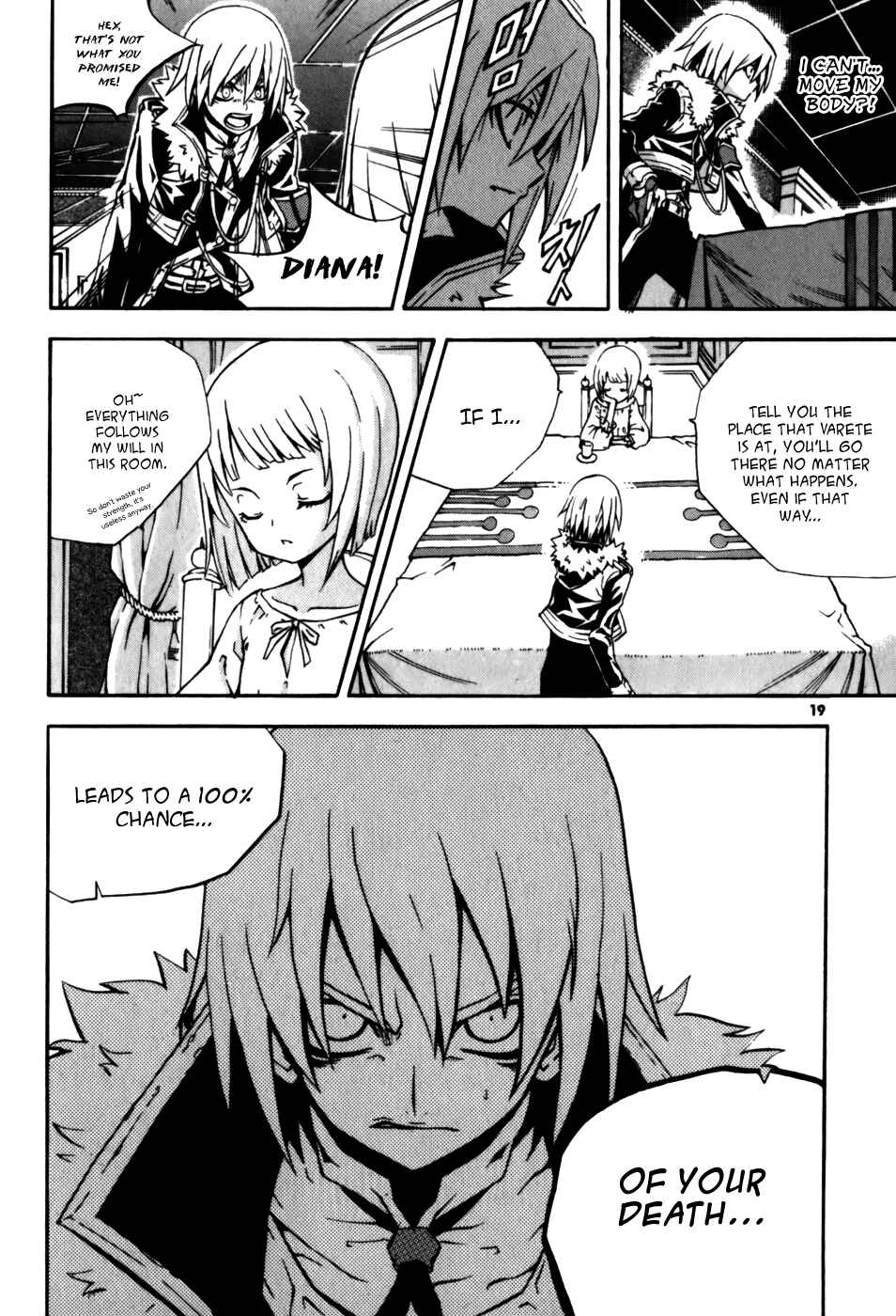 Witch Hunter Chapter 17 - Page 20
