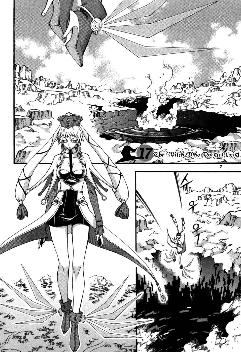 Witch Hunter Chapter 17 - Page 9