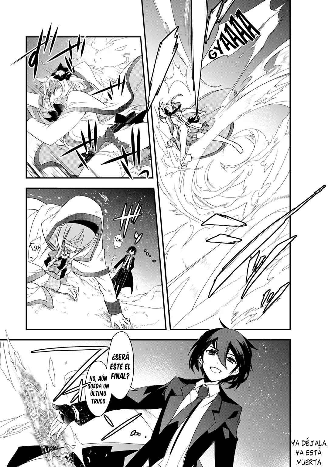 The Magic in this Other World is Too Far Behind! Chapter 4.5 - Page 11