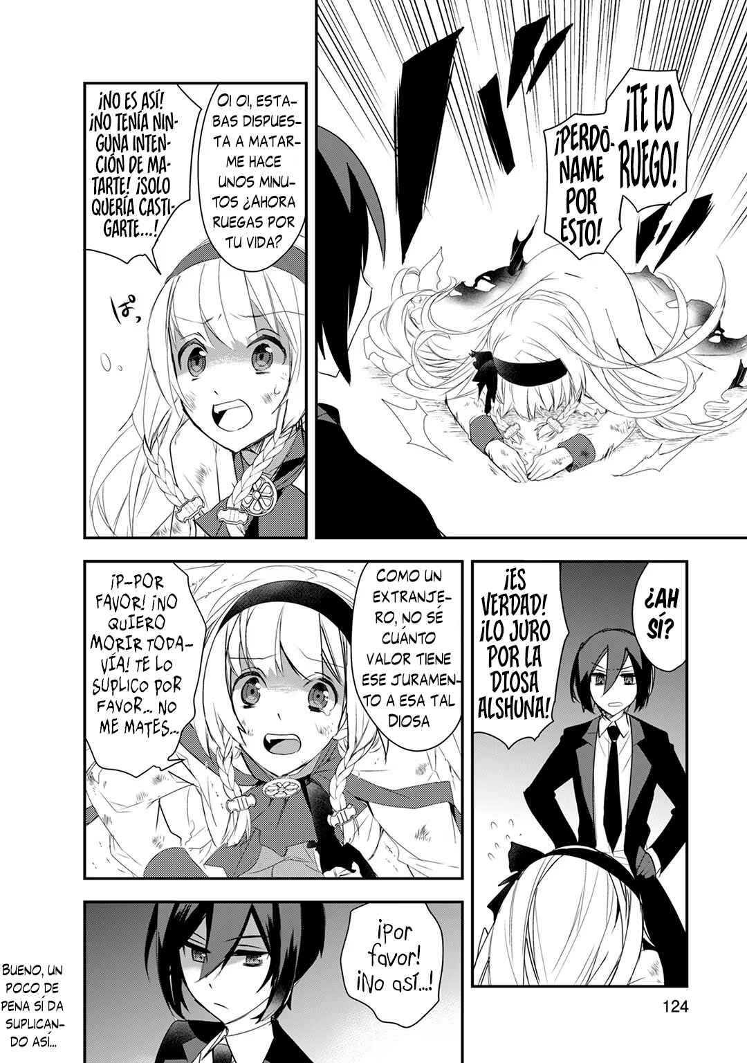 The Magic in this Other World is Too Far Behind! Chapter 4.5 - Page 21