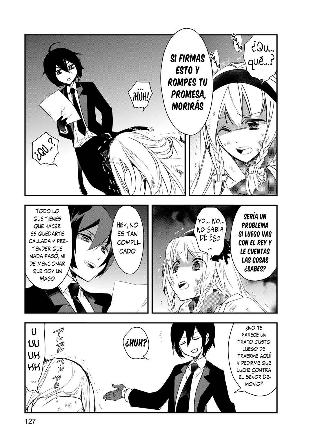 The Magic in this Other World is Too Far Behind! Chapter 4.5 - Page 24