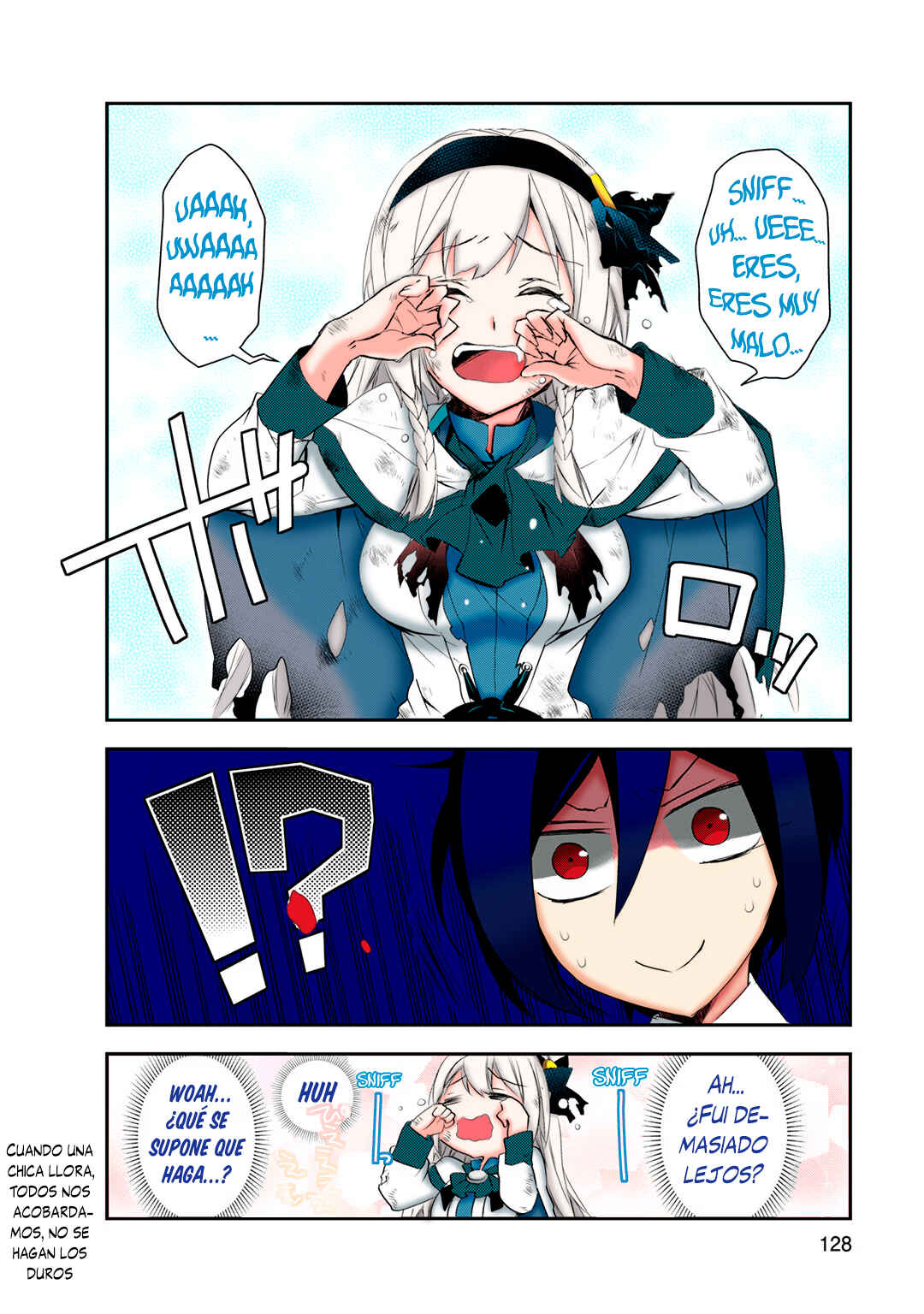 The Magic in this Other World is Too Far Behind! Chapter 4.5 - Page 25