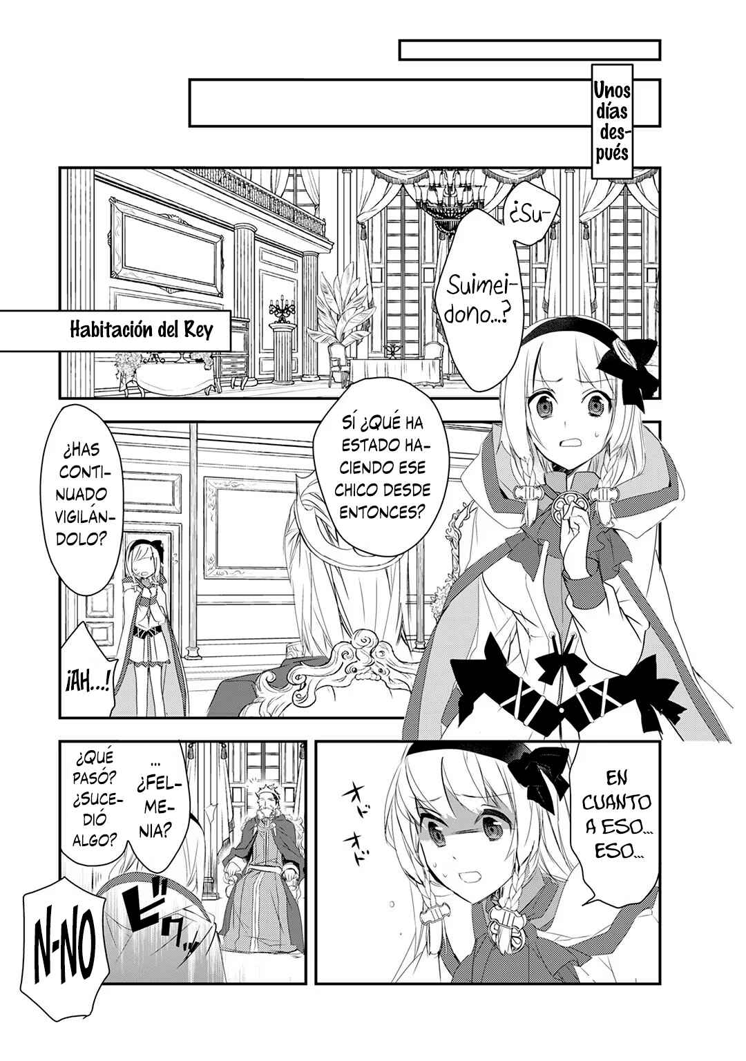 The Magic in this Other World is Too Far Behind! Chapter 4.5 - Page 28