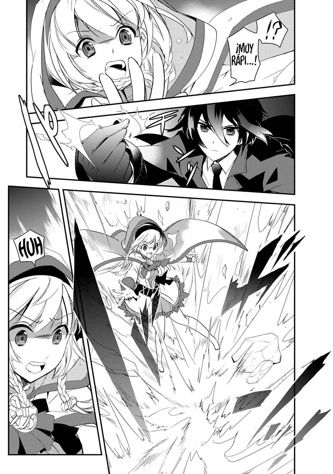 The Magic in this Other World is Too Far Behind! Chapter 4.5 - Page 5