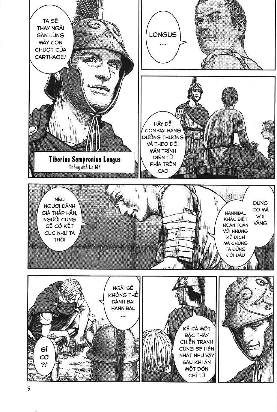 Ad Astra - Scipio and Hannibal Chapter 7 - Page 5