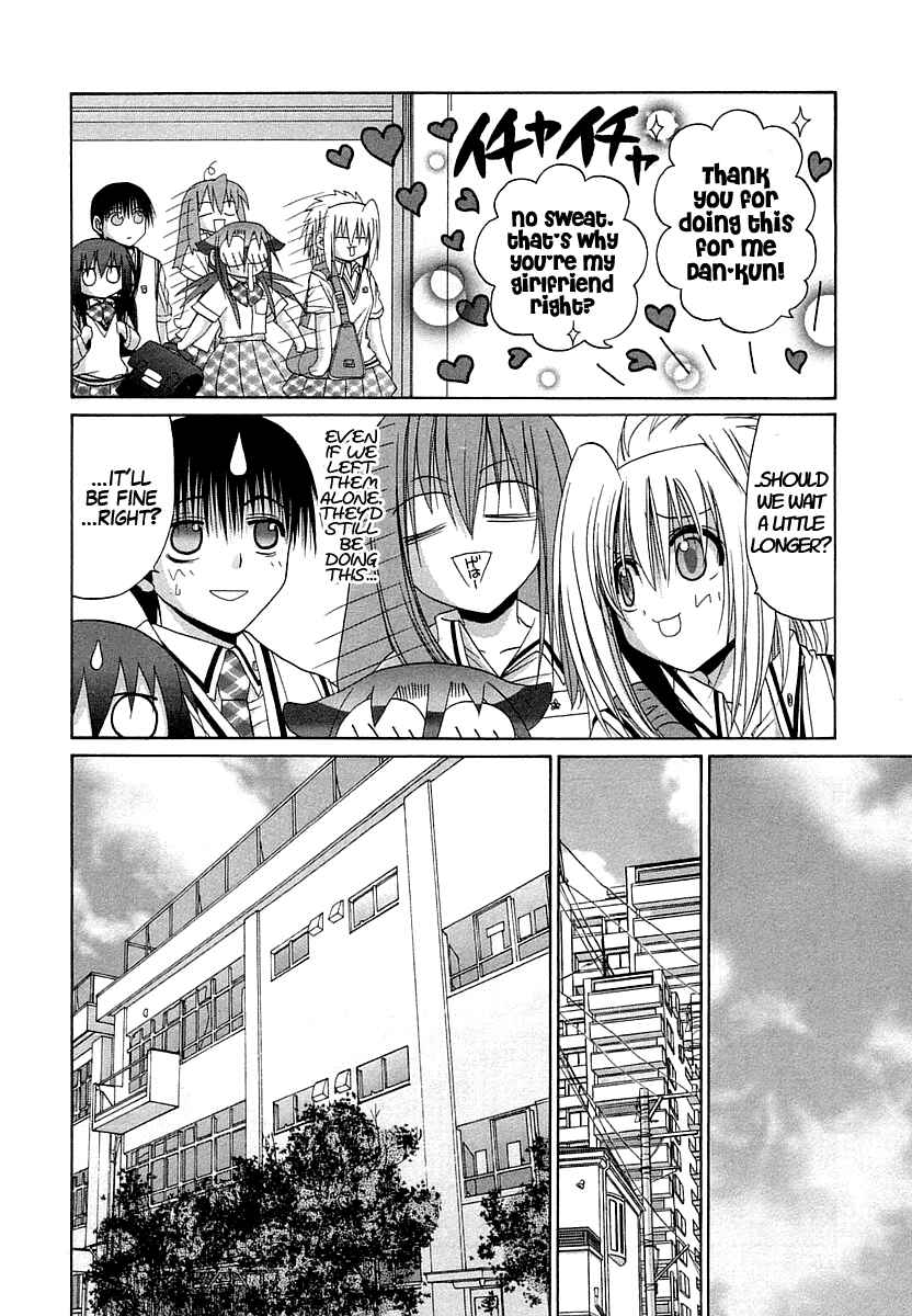 Bamboo Blade Chapter 64 - Page 15
