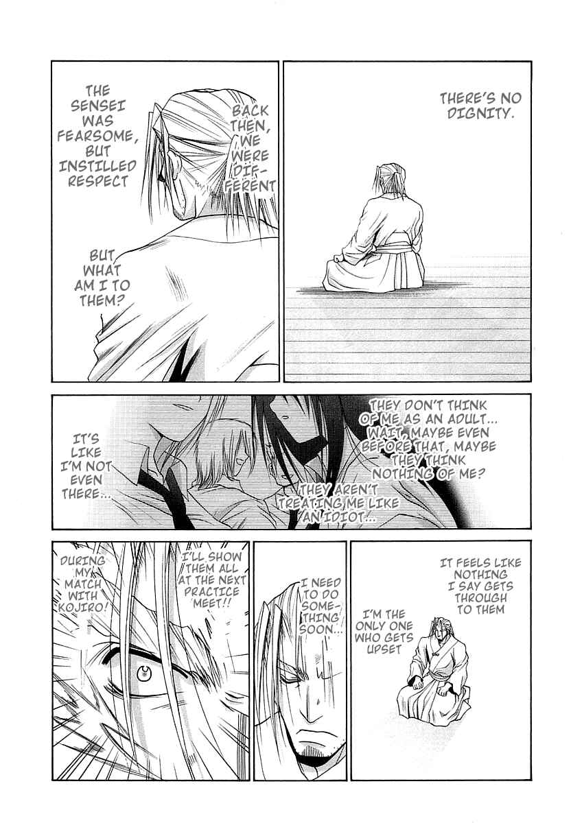 Bamboo Blade Chapter 64 - Page 24