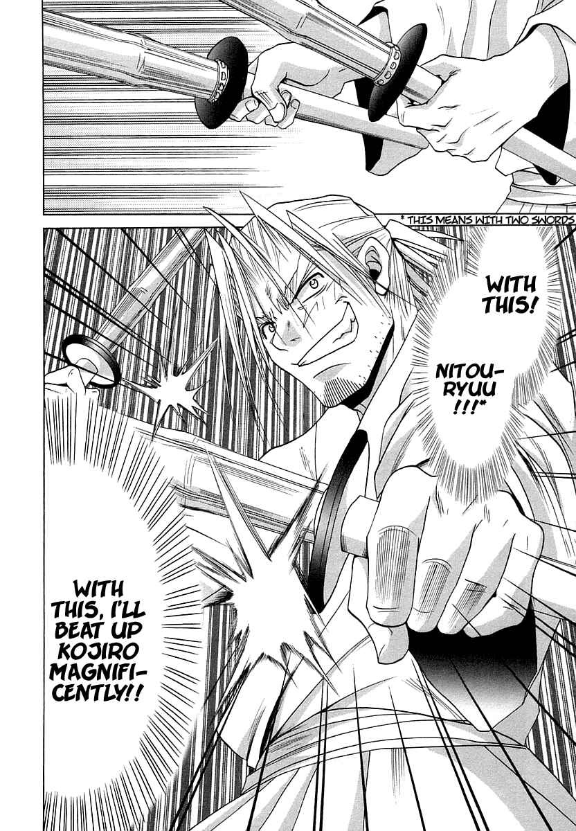 Bamboo Blade Chapter 64 - Page 29