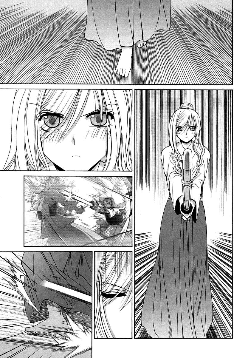 Bamboo Blade Chapter 64 - Page 8