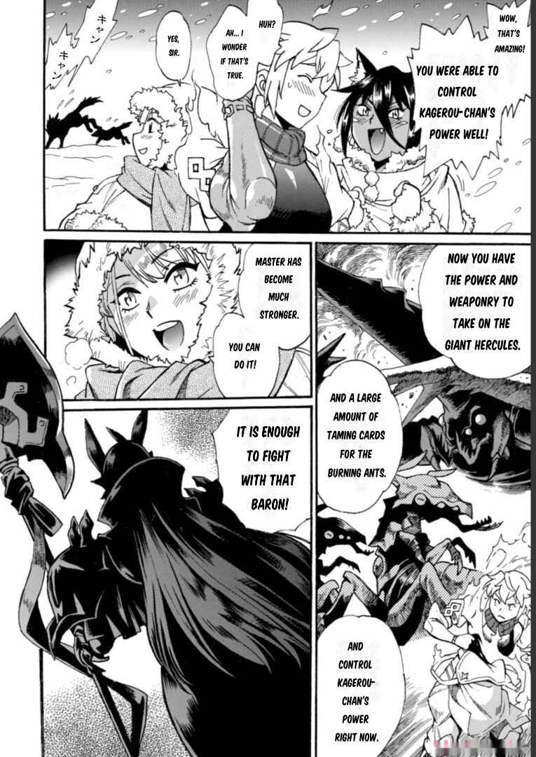 Dappou Tamer no Nariagari Boukentan ~S-Rank Bishoujo Boukensha ga Ore no Juuma ni Natteimasu~ Chapter 16 - Page 15