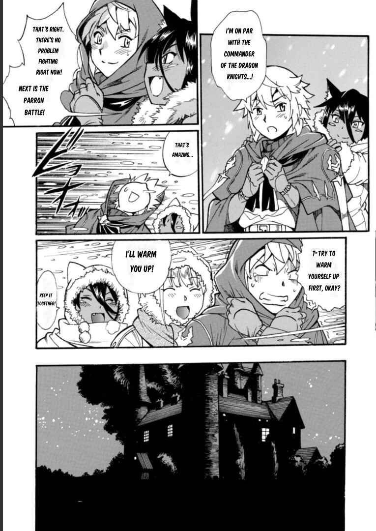 Dappou Tamer no Nariagari Boukentan ~S-Rank Bishoujo Boukensha ga Ore no Juuma ni Natteimasu~ Chapter 16 - Page 16