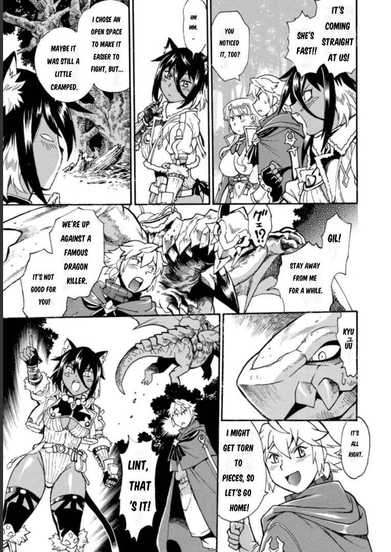 Dappou Tamer no Nariagari Boukentan ~S-Rank Bishoujo Boukensha ga Ore no Juuma ni Natteimasu~ Chapter 16 - Page 22