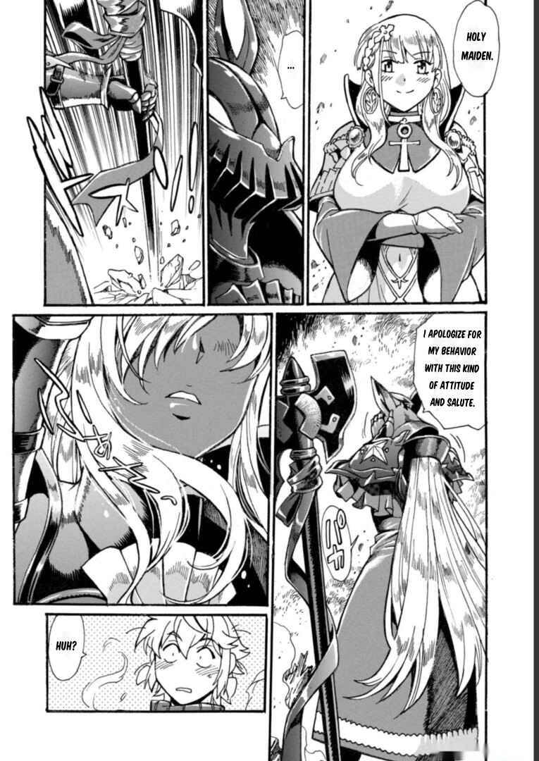 Dappou Tamer no Nariagari Boukentan ~S-Rank Bishoujo Boukensha ga Ore no Juuma ni Natteimasu~ Chapter 16 - Page 29