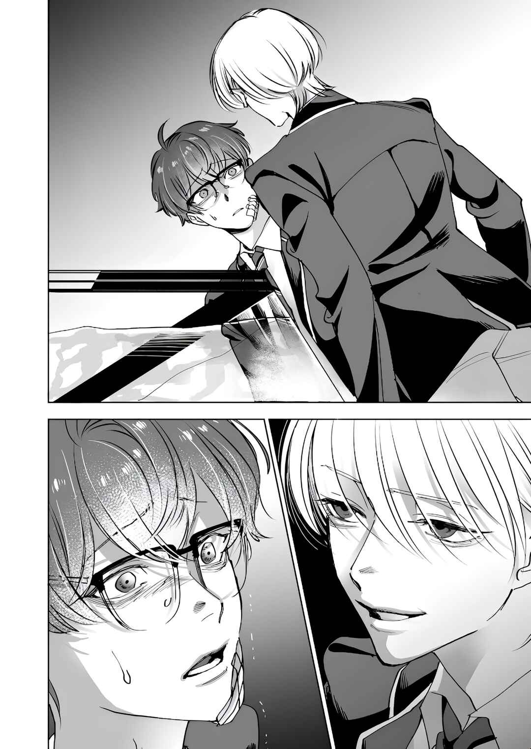 Koisuru Psycho no Shirayuki-kun Chapter 8 - Page 22