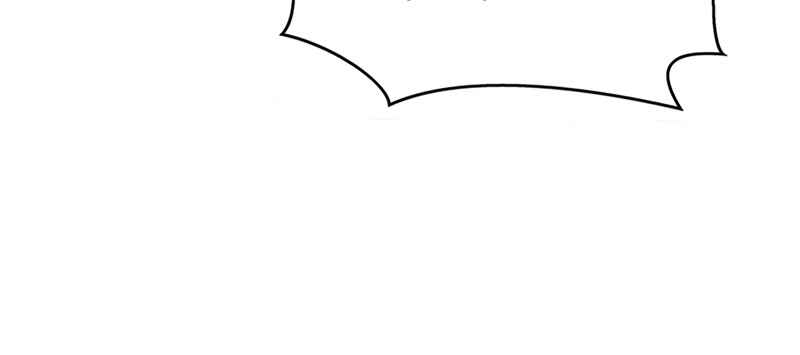 My Vampire System: A Dragon's Revenge Chapter 6 - Page 17