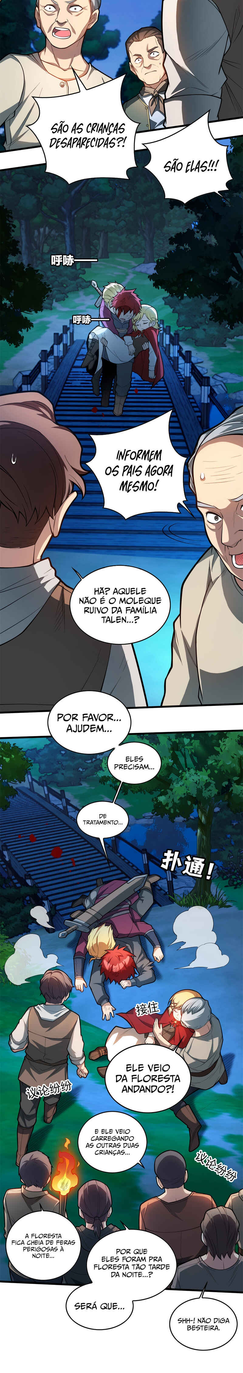 My Vampire System: A Dragon's Revenge Chapter 6 - Page 6