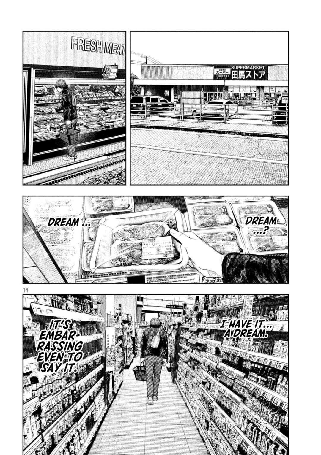Amateur Vigilante Chapter 54 - Page 14