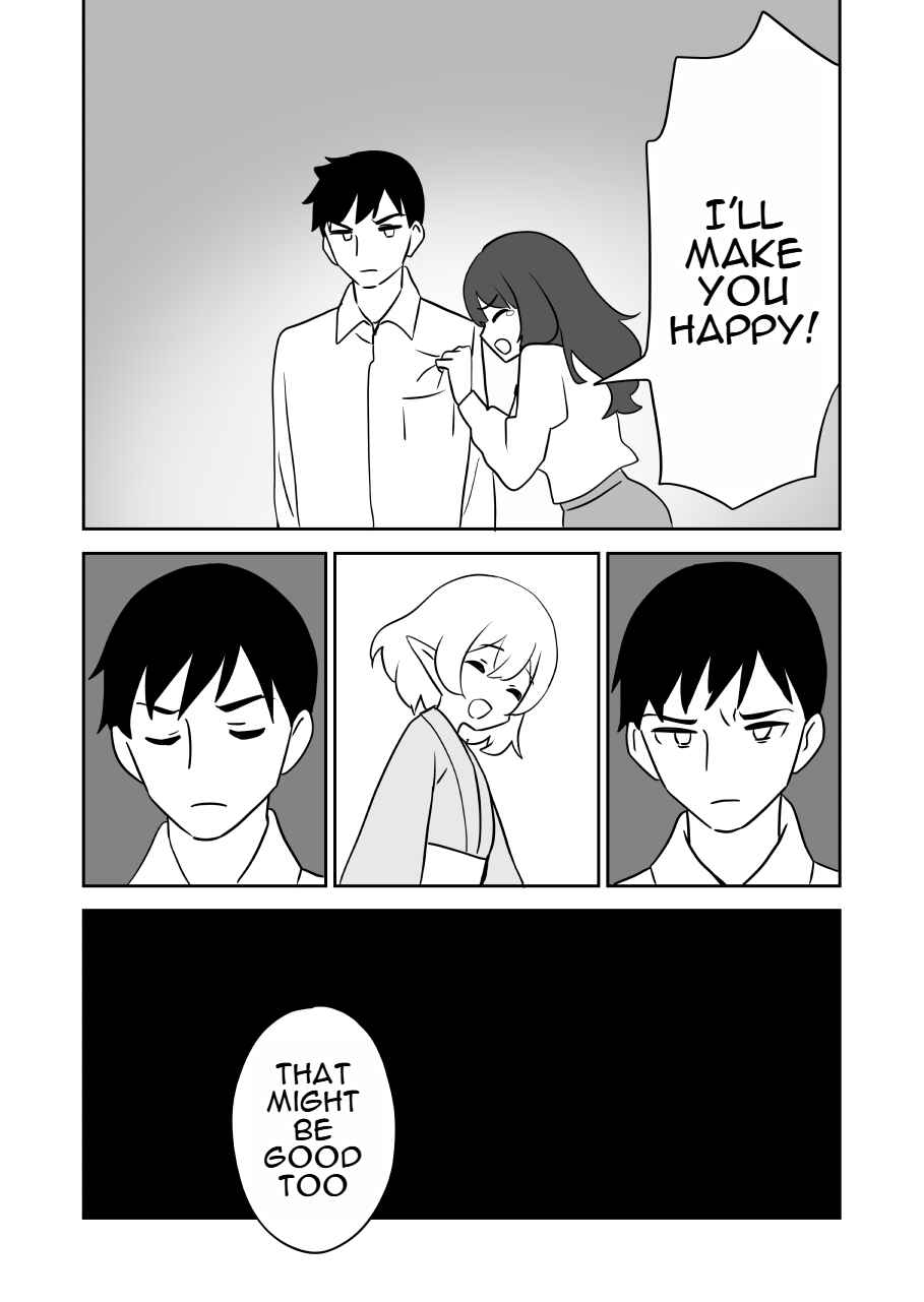 Elf ga Gendai ni Itara Chapter 16 - Page 4