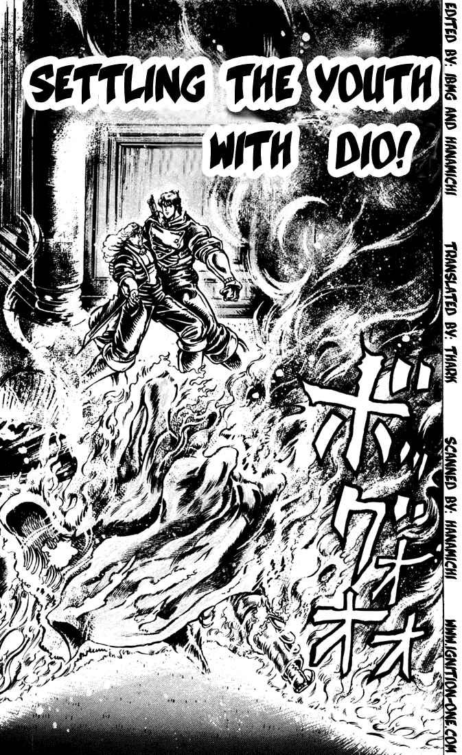 JoJo no Kimyou na Bouken: Part 1 - Phantom Blood Chapter 15 - Page 1