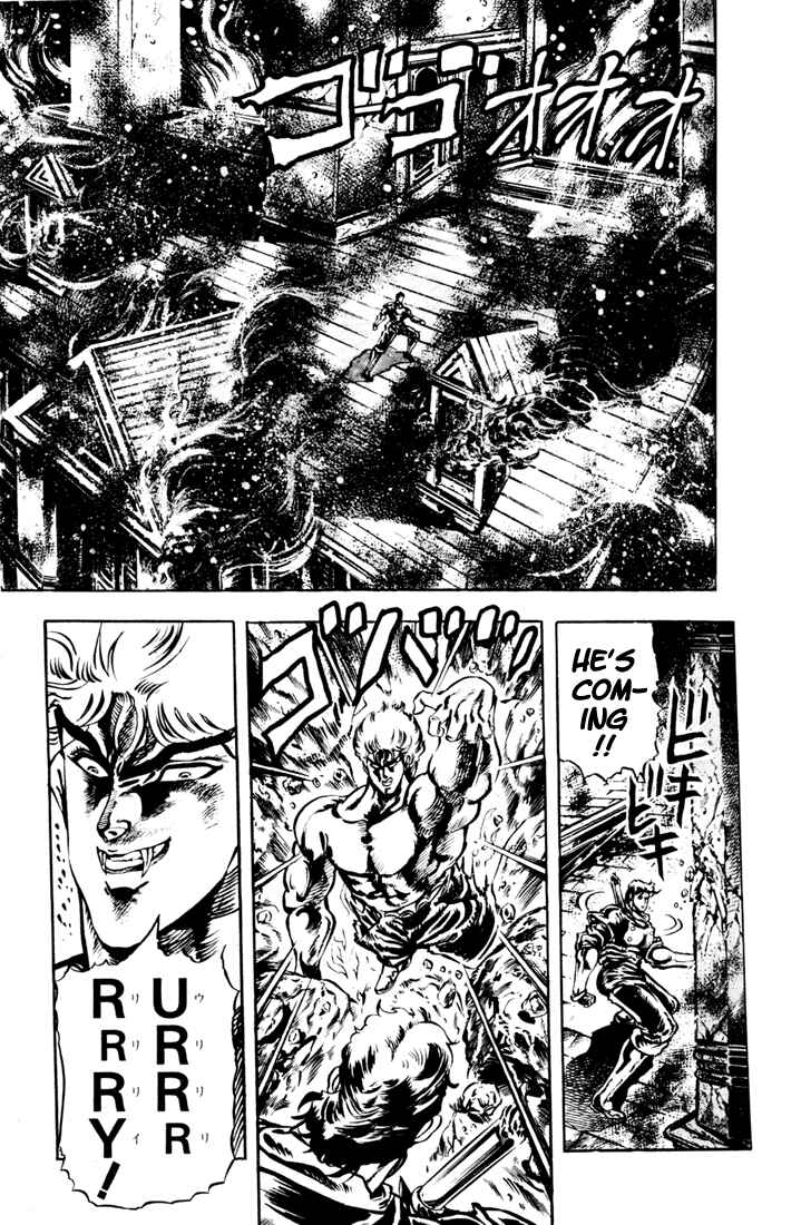 JoJo no Kimyou na Bouken: Part 1 - Phantom Blood Chapter 15 - Page 14