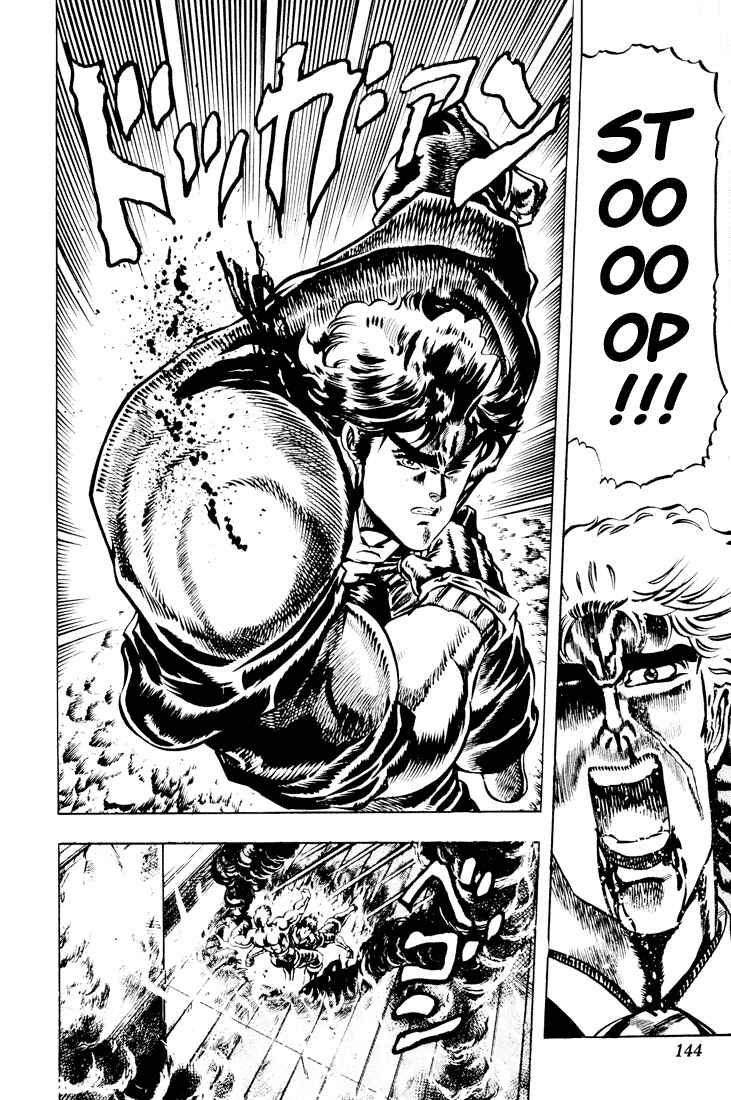 JoJo no Kimyou na Bouken: Part 1 - Phantom Blood Chapter 15 - Page 17