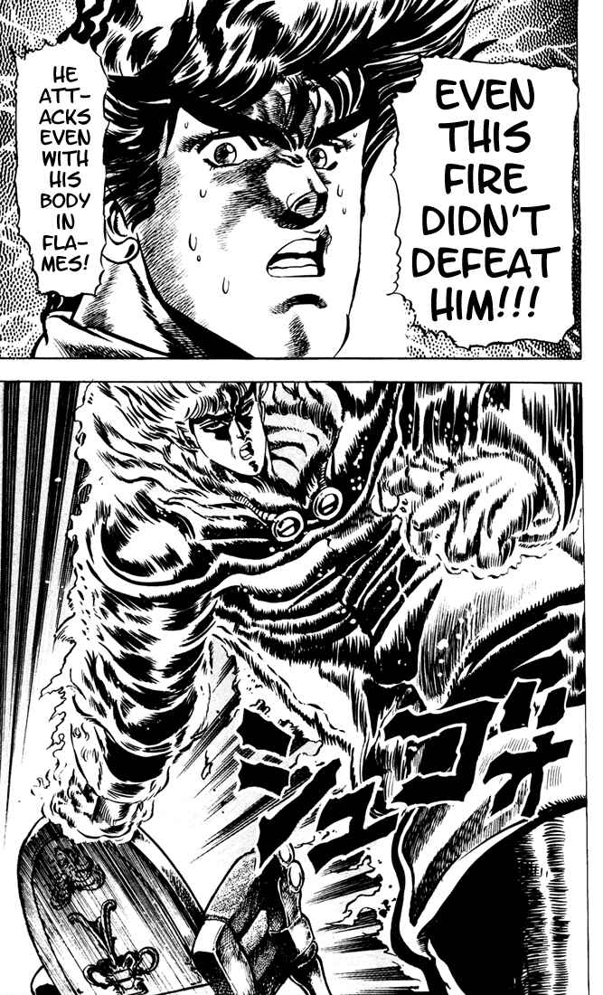 JoJo no Kimyou na Bouken: Part 1 - Phantom Blood Chapter 15 - Page 4