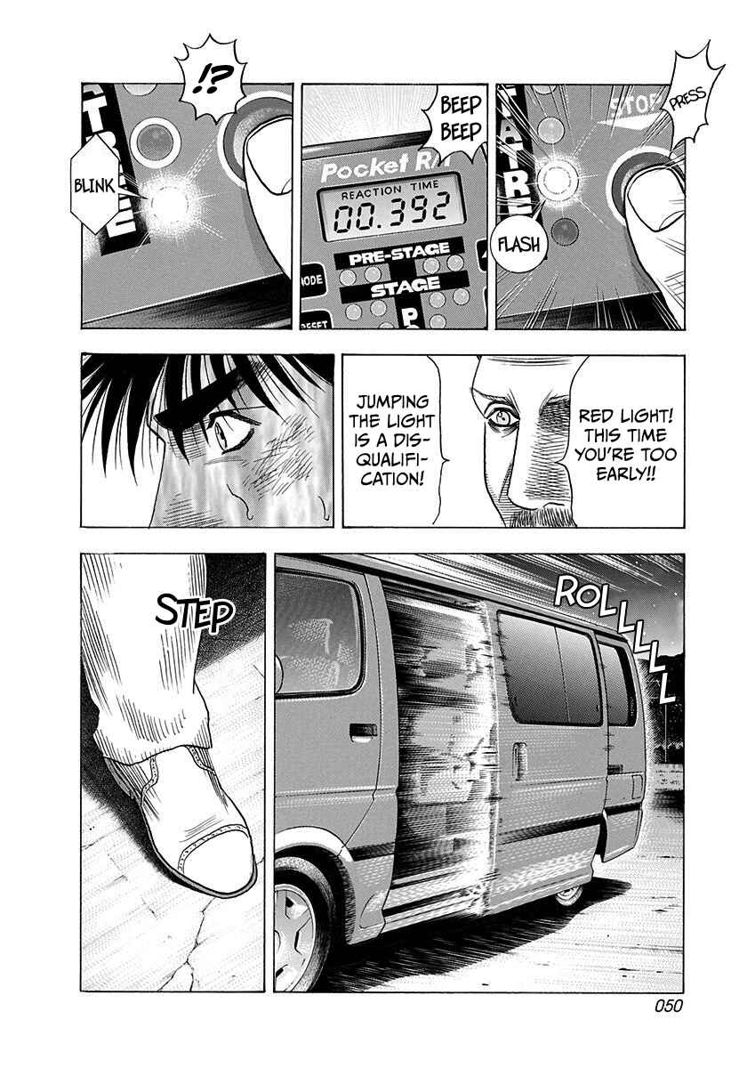 Countach Chapter 193 - Page 11
