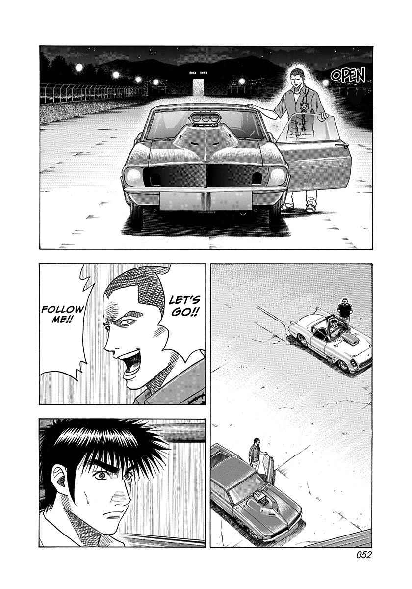Countach Chapter 193 - Page 13