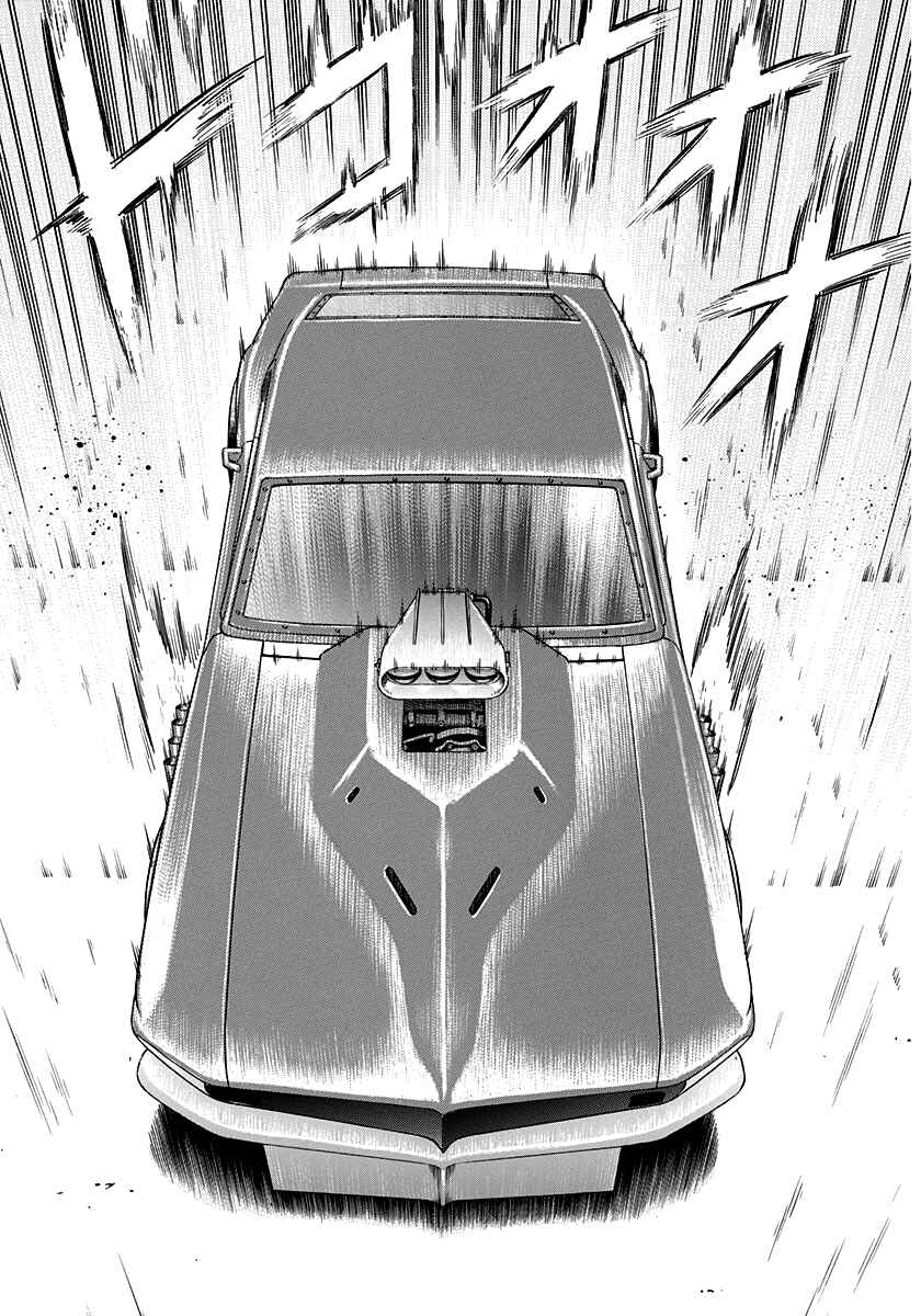 Countach Chapter 193 - Page 14