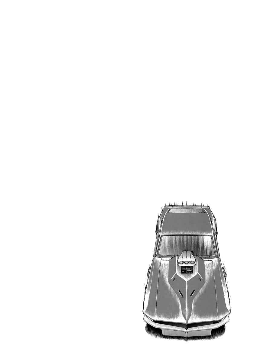 Countach Chapter 193 - Page 16