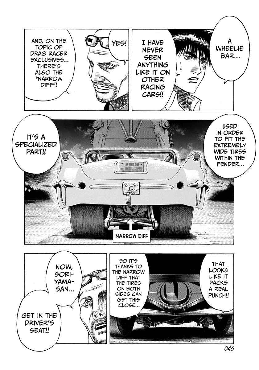 Countach Chapter 193 - Page 7