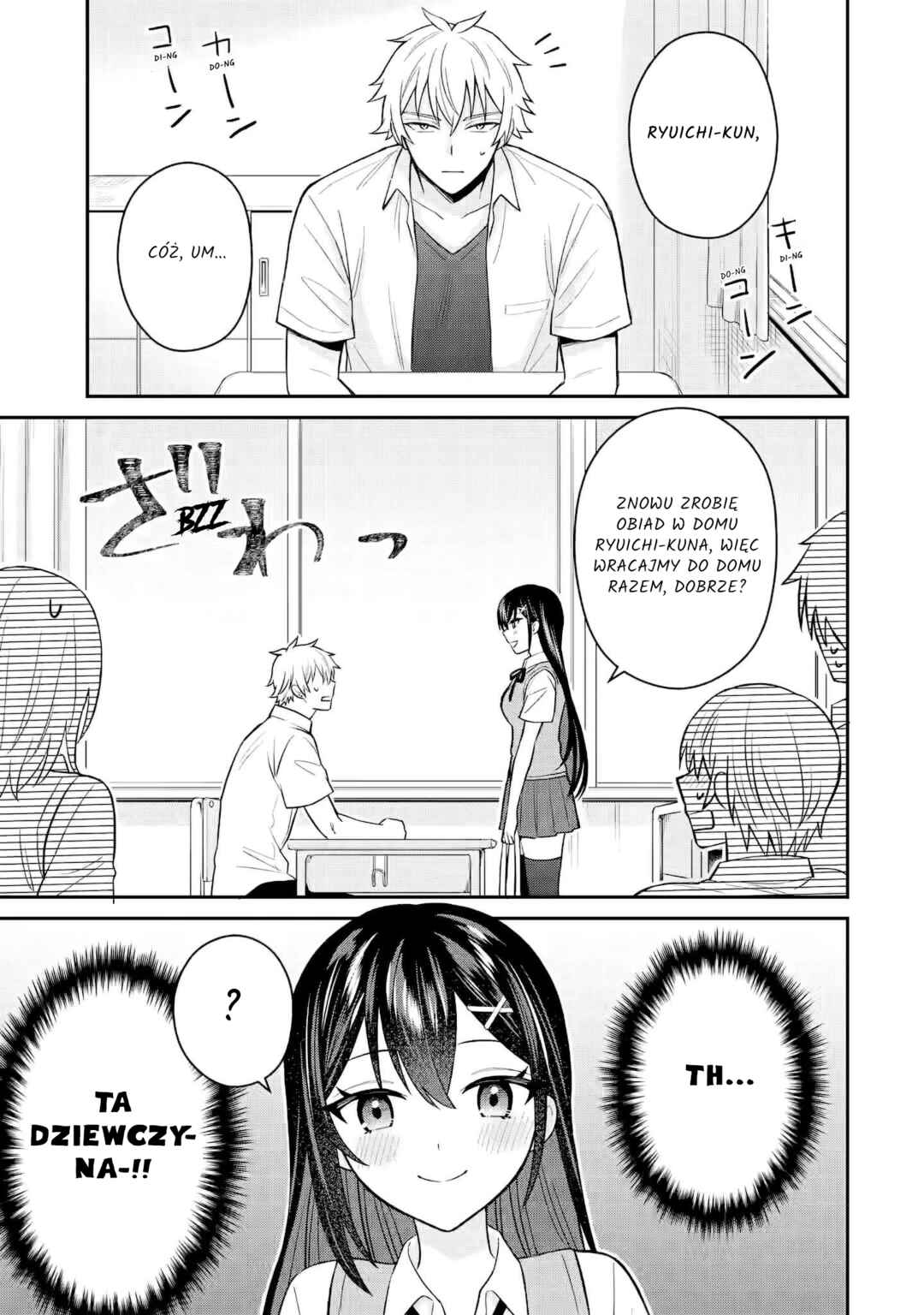 Netorare Manga no Kuzu Otoko ni Tensei Shita Hazu ga Heroine ga Yottekuru Ken Chapter 9.1 - Page 1