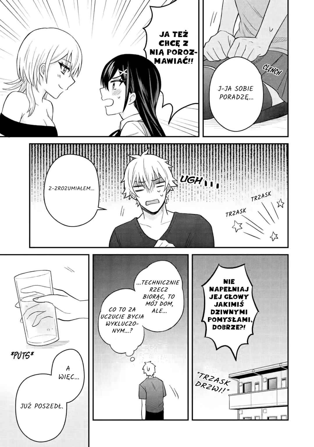 Netorare Manga no Kuzu Otoko ni Tensei Shita Hazu ga Heroine ga Yottekuru Ken Chapter 9.1 - Page 11